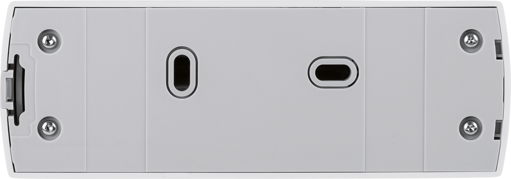 Durchgangssensor mit Richtungserkennung HmIP-SPDR - Casmarto